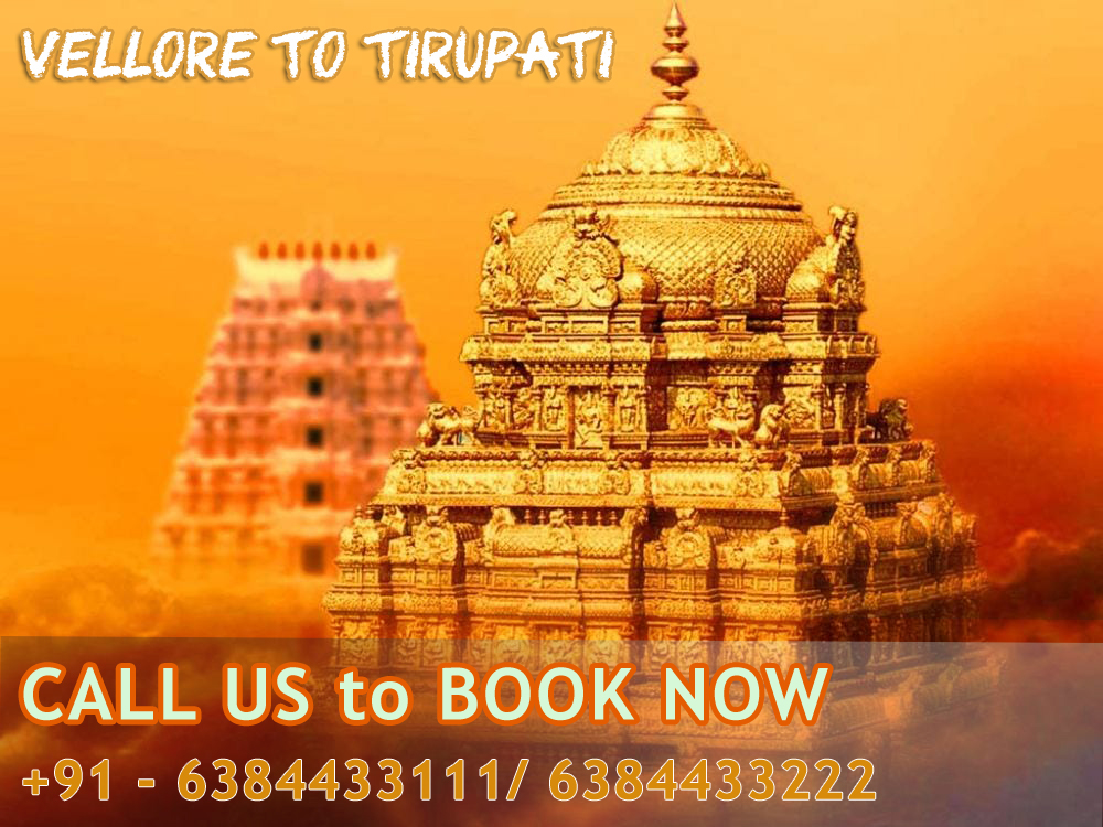 Tirupati Balaji image