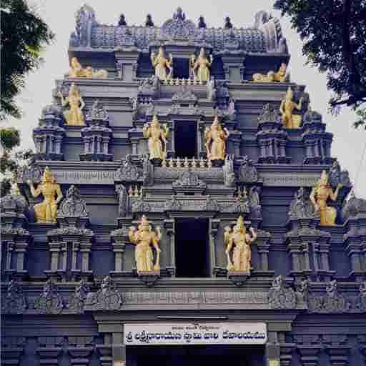 Appalayagunta Temple Image
