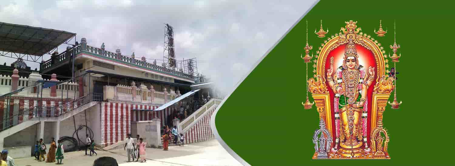 Tiruttani Temple Tour Packages