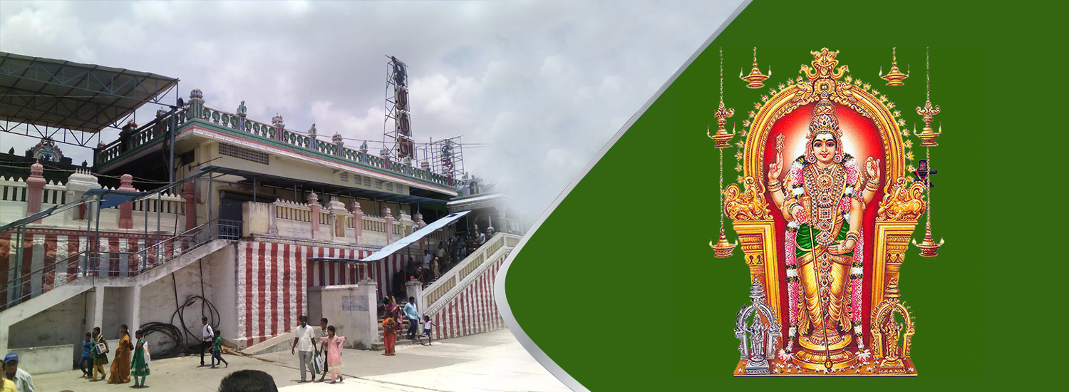 thiruthani Temple Tour Packages