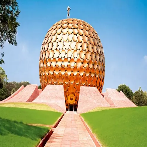 Auroville Matrimandir surrounded by gardens