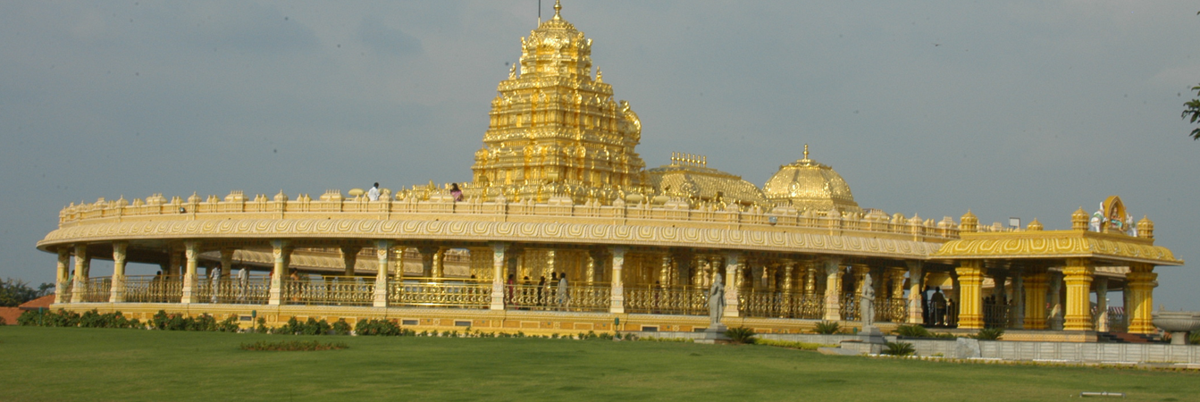 Chennai to Vellore Golden Temple Package