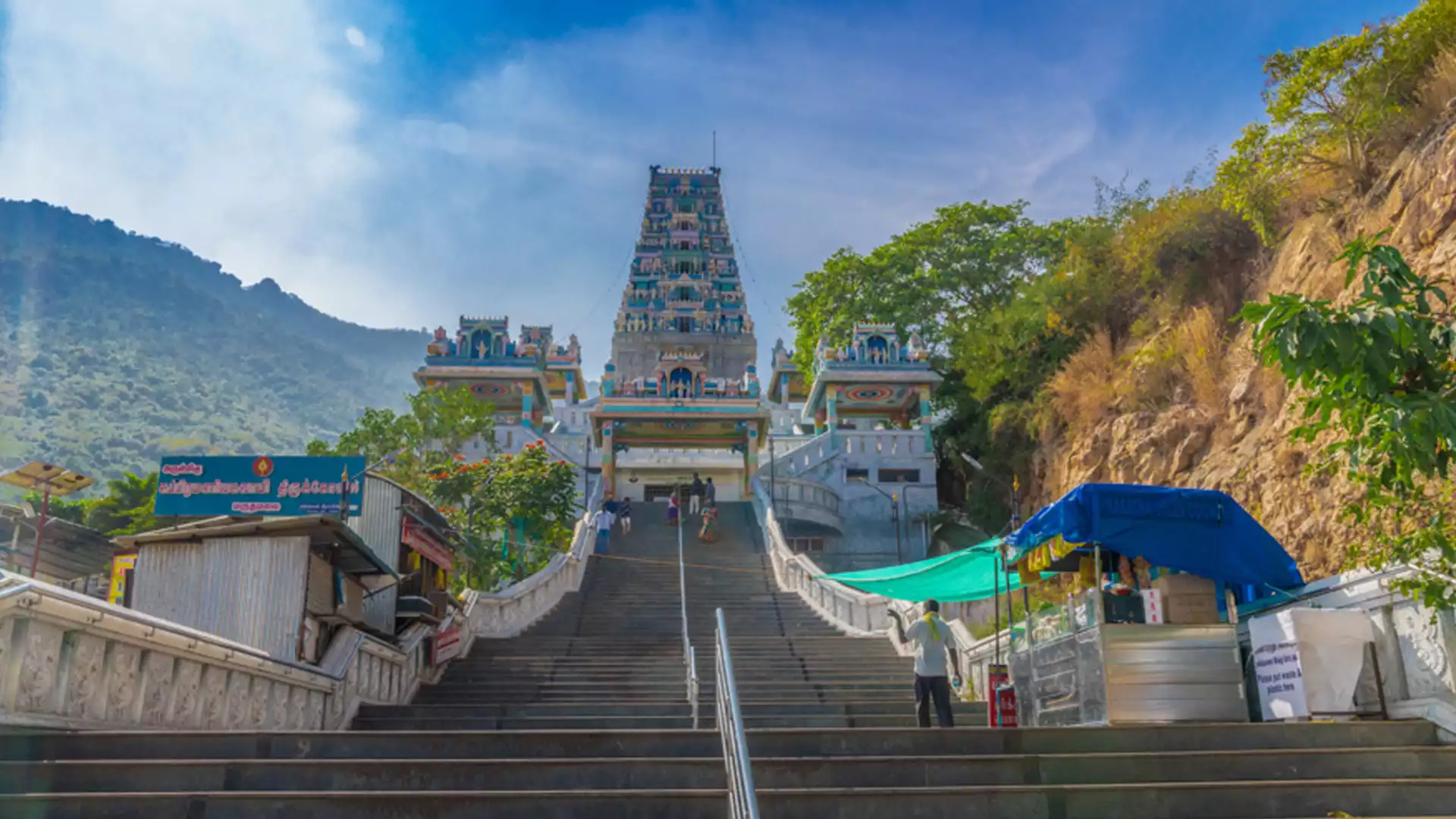 Kanchipuram to Tirupati two days tour