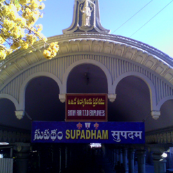NRI Darshan Tirupati