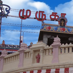 Tiruttani Tour Packages from chennai