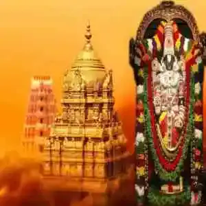 Chennai to Tirupati three days package