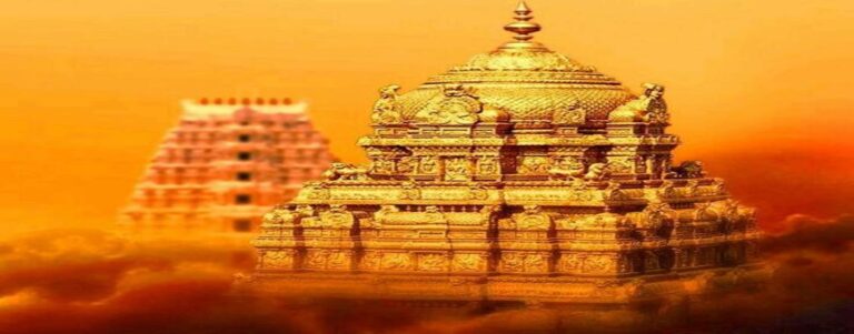 Discover the advantages of traveling from Tirupati in April