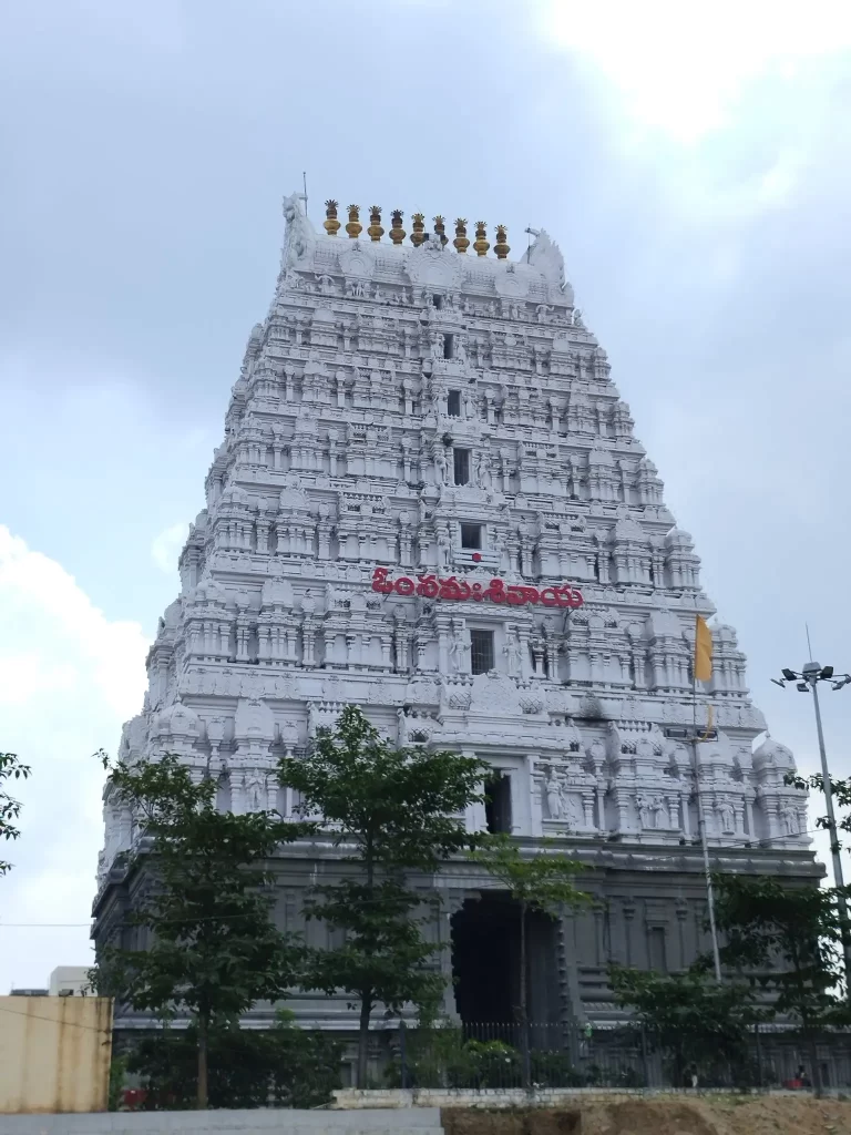Chennai To Sri Kalahasti Temple