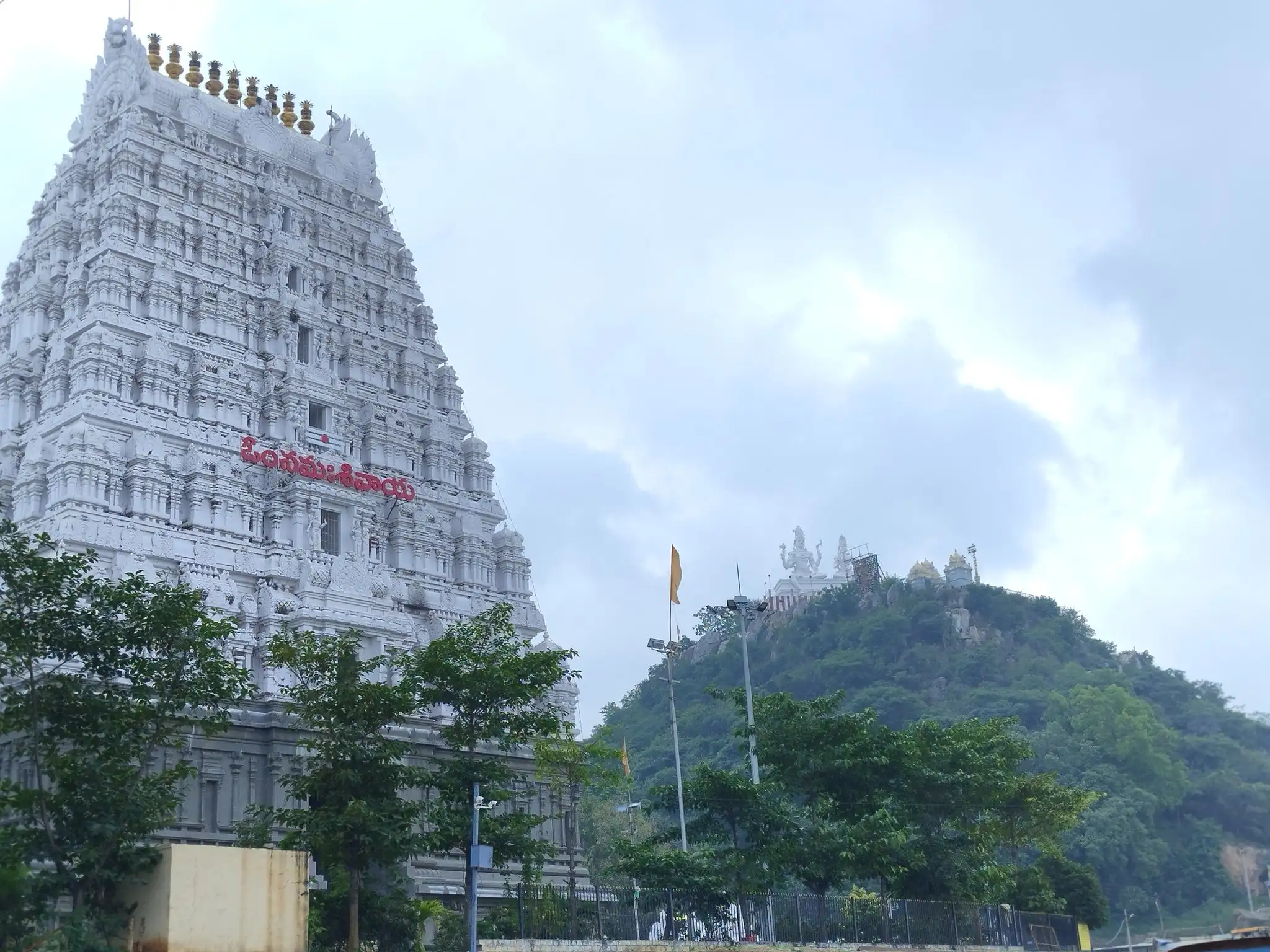 Sri Kalahasti Temple Darshan