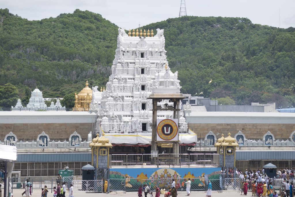 Tirupati Balaji Temple 1024x683