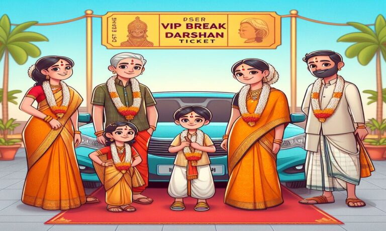 Srivani VIP Break Darshan Tickets with Tour Package