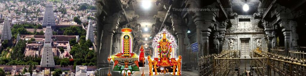 chennai to tirupati Kalahasti Package Tour