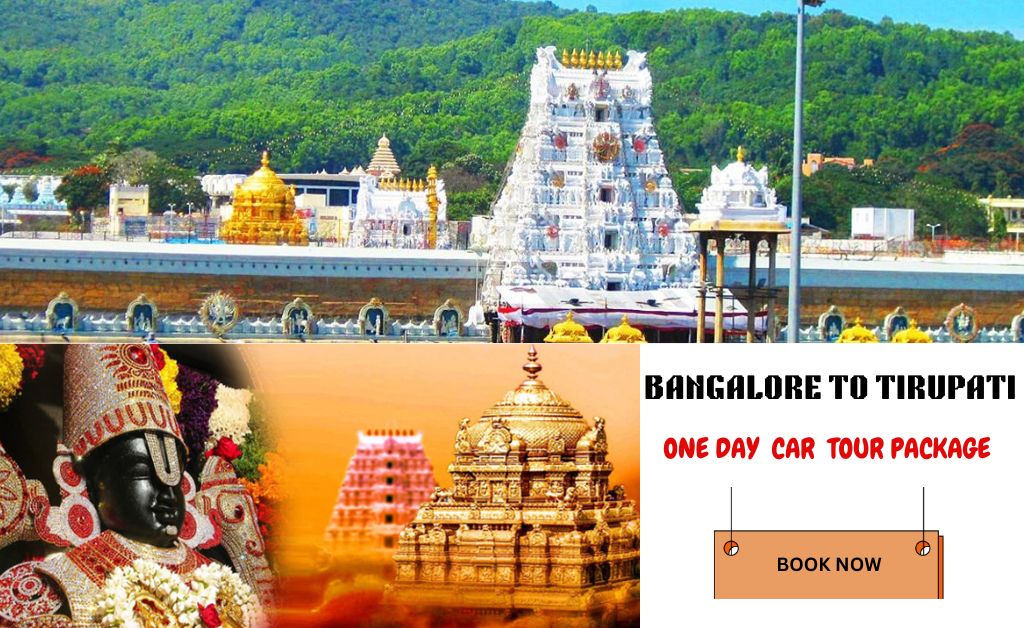 Banglore To Tirupati car package