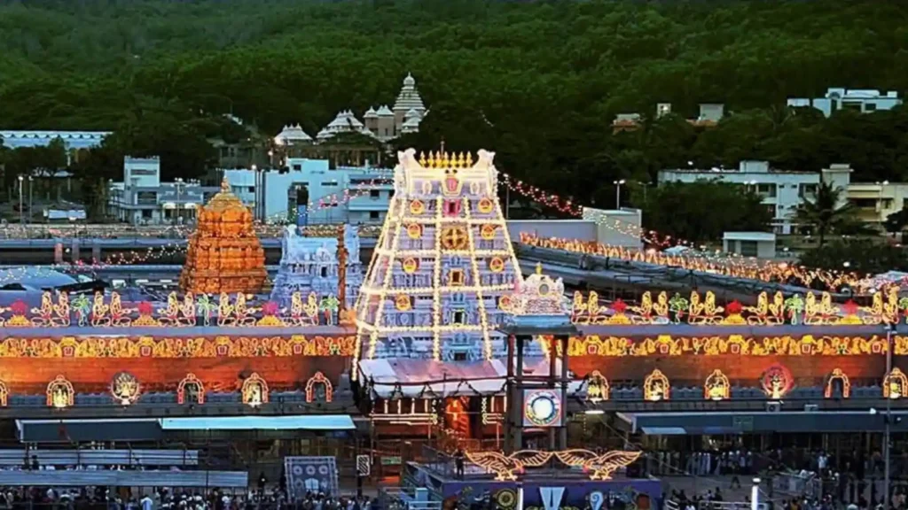 TTD Vaikunta Ekadasi 2025 Tickets How to Book Online Padmavathi