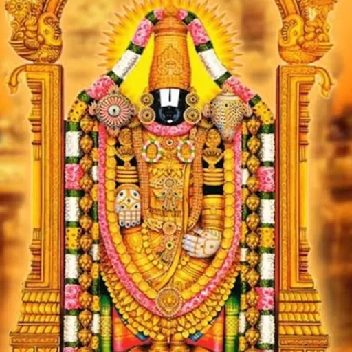 Tirupati Balaji Image